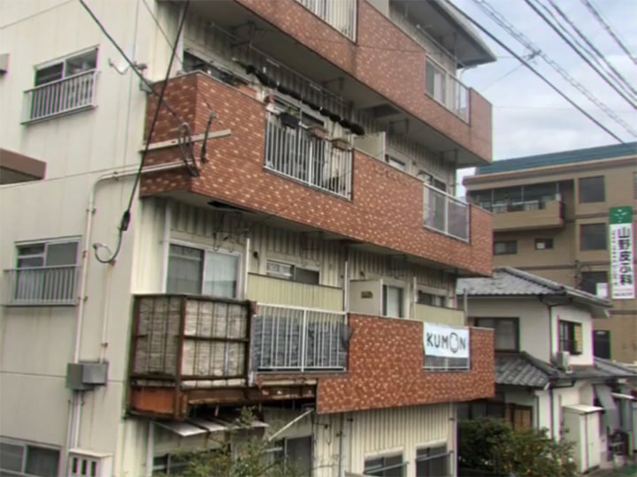 株式会社サステナブル｜福岡