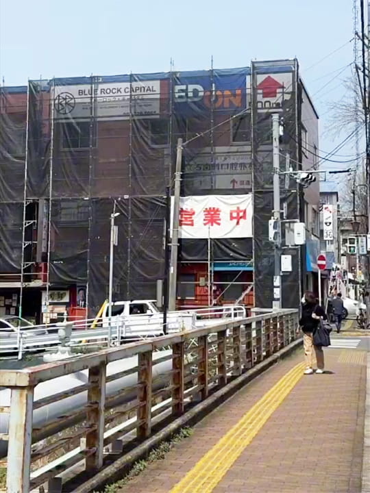 施工実績｜株式会社サステナブル