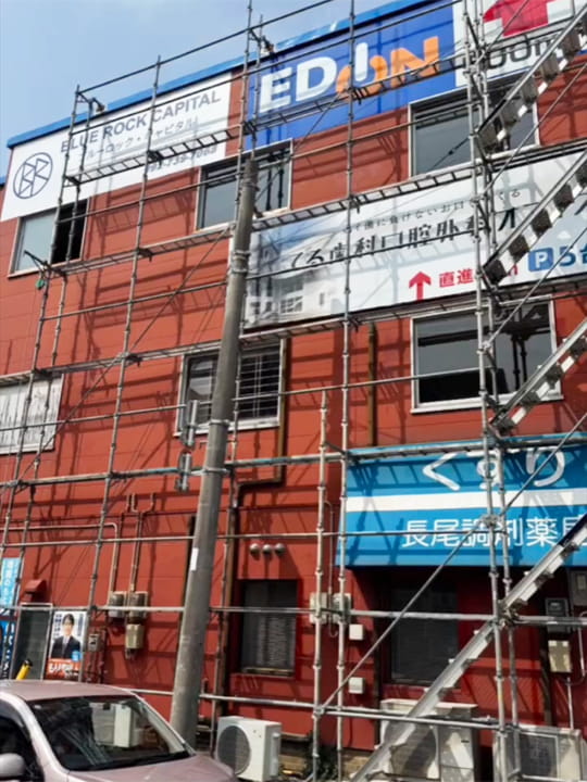 施工実績｜株式会社サステナブル