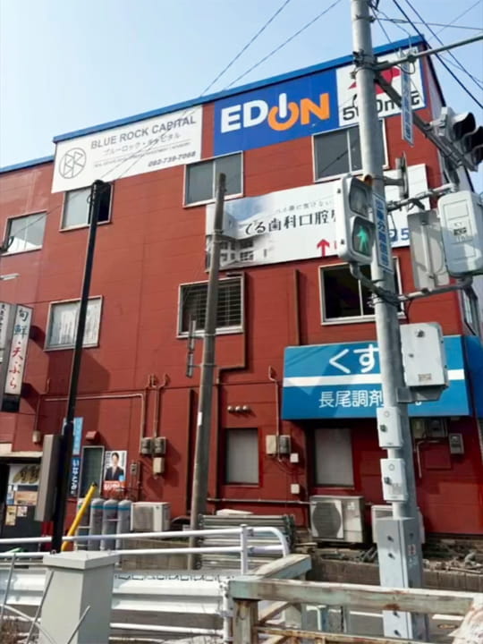 施工実績｜株式会社サステナブル